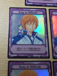 テニプリ テニスの王子様 カード まとめ リアクション Easy or Difficult 5枚 03078R SP1052R SP1053R SP1054R SP1055R コナミ TCG サムネイル 8
