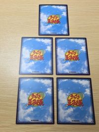 テニプリ テニスの王子様 カード まとめ リアクション Easy or Difficult 5枚 03078R SP1052R SP1053R SP1054R SP1055R コナミ TCG サムネイル 12