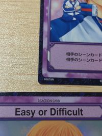 テニプリ テニスの王子様 カード まとめ リアクション Easy or Difficult 5枚 03078R SP1052R SP1053R SP1054R SP1055R コナミ TCG サムネイル 11