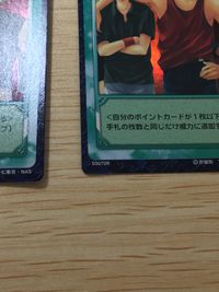 テニプリ テニスの王子様 カード まとめ シーン 最強メンバー 3枚 03068R 03069R 03070R コナミ TCG サムネイル 6