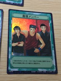 テニプリ テニスの王子様 カード まとめ シーン 最強メンバー 3枚 03068R 03069R 03070R コナミ TCG サムネイル 2