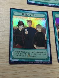 テニプリ テニスの王子様 カード まとめ シーン 最強メンバー 3枚 03068R 03069R 03070R コナミ TCG サムネイル 3
