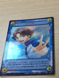 テニプリ テニスの王子様 カード 菊丸英二 トレカ 06004SR SR コナミ TCG サムネイル 7