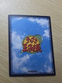 テニプリ テニスの王子様 カード スネイク トレカ 01045PR SP コナミ TCG サムネイル 8