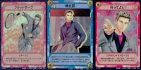 テニプリ テニスの王子様 テニスの王子様 キラ レア まとめ カード まとめ ストローク キャラクター フラットサーブ 榊太郎 行ってよし! 3枚 SP1034R SP1024R SP1036R コナミ TCG サムネイル 1