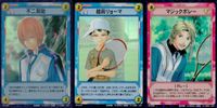 テニプリ テニスの王子様 トレーディングカードゲーム テニスの王子様 キラ レア まとめ カード まとめ キャラクター ストローク 不二周助 越前リョーマ マジックボレー 3枚 SP1020R SP1021R SP1035R サムネイル 1