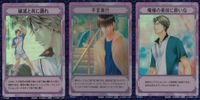 テニプリ テニスの王子様 テニスの王子様 キラ レア まとめ カード まとめ リアクション 破滅と共に踊れ 不言実行 俺様の美技に酔いな 3枚 SP1060R SP1061R SP1068R コナミ TCG サムネイル 1