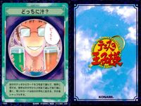 テニプリ テニスの王子様 カード まとめ リアクション シーン 六角臨時応援団 部長の貫禄 部長代理ですから 予感 オジィィィィッ!! 黄金ペア 大石の想い たるんどる どっちに汁? 9枚 13091 13090 13089 サムネイル 10