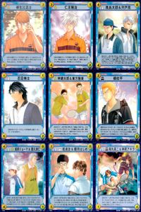 テニプリ テニスの王子様 カード まとめ キャラクター 柳生比呂士 仁王雅治 鳳長太郎 宍戸亮 忍足侑士 南健太郎 東方雅美 橘桔平 越前リョーマ 亜久津仁 乾貞治 観月はじめ 菊丸英二 神尾アキラ 9枚 13043 13041