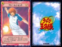 テニプリ テニスの王子様 カード まとめ キャラクター ストローク トレーニング シーン 大石秀一郎 手塚国光 グランド スマッシュ You still have lots more to work on... 無我の境地 …潰す サムネイル 10