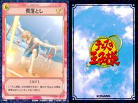 テニプリ テニスの王子様 カード まとめ トレーニング ストローク キャラクター リアクション シーン 不規則に変化するプレイスタイル レーザービーム 麗落とし 気配のみで的確に返す 終わらないトレーニング 不二周助 本当のテニス サムネイル 4