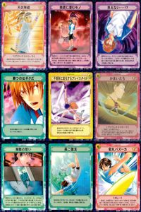 テニスの王子様カードゲーム テニスの王子様 カード まとめ STROKE CARD REACTION CARD SCENE CARD TRAINING CARD 天衣無縫 奥底に潜むモノ 見えない…!? 勝つのはボクだ かまいたち サムネイル 1