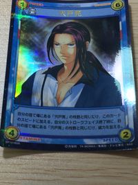 テニプリ テニスの王子様 カード 宍戸亮 トレカ SP1014SR SR KONAMI TCG サムネイル 5