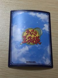 テニプリ テニスの王子様 カード 宍戸亮 トレカ SP1014SR SR KONAMI TCG サムネイル 7