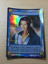 テニプリ テニスの王子様 カード 宍戸亮 トレカ SP1014SR SR KONAMI TCG サムネイル 1