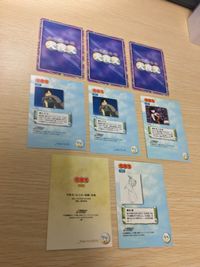 犬夜叉 カードダスマスターズ 犬夜叉 カードダスマスターズ EX カード まとめ キャラクター イラストコレクション キャラクターカード(カードダスマスターズ) 日暮かごめ 桔梗 珊瑚 なずな 逆髪の結羅 8枚 CA-099 サムネイル 11