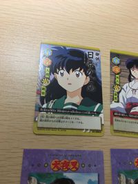 犬夜叉 カードダスマスターズ 犬夜叉 カードダスマスターズ EX カード まとめ キャラクター イラストコレクション キャラクターカード(カードダスマスターズ) 日暮かごめ 桔梗 珊瑚 なずな 逆髪の結羅 8枚 CA-099 サムネイル 9
