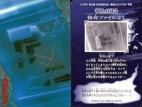 学校の怪談3 カード まとめ 怪奇ファイル ステッカー 彫像 学校の廊下 4次元カガミ ゾンビ のっぺらぼうたち 学校 運命は自分の手で!! 7枚 怪奇ファイル19 怪奇ファイル21 怪奇ファイル12 怪奇ファイル17 バンダイ サムネイル 3
