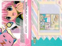 ギャラクシーエンジェル カード まとめ キャラクター カードリスト ストーリー オープニングカード エンディング グループ ヴァニラ H ノーマッド カードリスト4 びっくり点心 ミント ブラマンシュ ミルフィーユ 桜葉 7枚 サムネイル 8