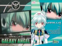 ギャラクシーエンジェル カード まとめ キャラクター カードリスト ストーリー オープニングカード エンディング グループ ヴァニラ H ノーマッド カードリスト4 びっくり点心 ミント ブラマンシュ ミルフィーユ 桜葉 7枚 サムネイル 3