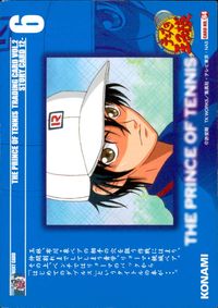 テニプリ テニスの王子様 テニスの王子様 テニプリ カード KONAMI カード 越前リョーマ トレカ CARD NO.64 コナミ トレーディング サムネイル 2