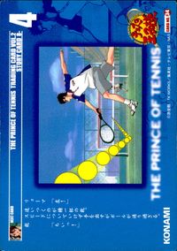 テニプリ テニスの王子様 テニスの王子様 テニプリ カード KONAMI カード ストーリーカード8 トレカ CARD NO.34 コナミ トレーディング サムネイル 2