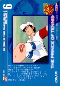 テニプリ テニスの王子様 テニスの王子様 テニプリ カード KONAMI カード 越前リョーマ トレカ CARD NO.42 コナミ トレーディング サムネイル 2