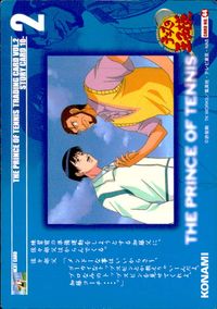 テニプリ テニスの王子様 テニスの王子様 テニプリ カード KONAMI カード ストーリーカード 10-2 トレカ CARD NO.44 コナミ トレーディング サムネイル 2
