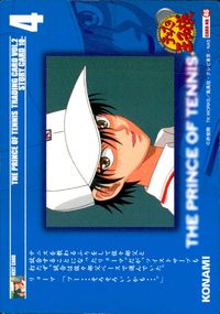テニプリ テニスの王子様 テニスの王子様 テニプリ カード KONAMI カード 越前リョーマ トレカ CARD NO.46 コナミ トレーディング サムネイル 2