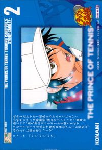 テニプリ テニスの王子様 テニスの王子様 テニプリ カード KONAMI カード ストーリーカード47 トレカ CARD NO.61 コナミ トレーディング サムネイル 2