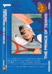 テニプリ テニスの王子様 テニスの王子様 テニプリ カード KONAMI カード 越前リョーマ トレカ CARD NO.31 コナミ トレーディング サムネイル 2