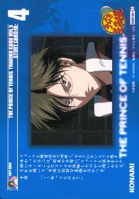 テニプリ テニスの王子様 テニスの王子様 テニプリ カード KONAMI カード トレカ CARD NO.34 コナミ トレーディング サムネイル 2