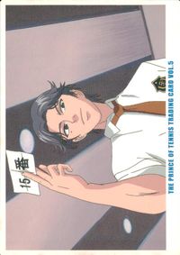 テニプリ テニスの王子様 テニスの王子様 テニプリ カード KONAMI カード 跡部景吾 トレカ CARD NO.87 KONAMI トレーディング サムネイル 1