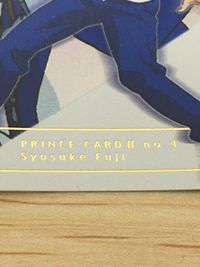 テニプリ テニスの王子様 テニスの王子様 プリンスレア テニプリ カード KONAMI カード 不二 周助 トレカ CARD NO.13 コナミ キャラクター サムネイル 2