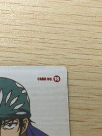 テニプリ テニスの王子様 テニスの王子様 プリンスレア テニプリ カード KONAMI カード 海堂薫 トレカ CARD NO.18 コナミ キャラクター サムネイル 5