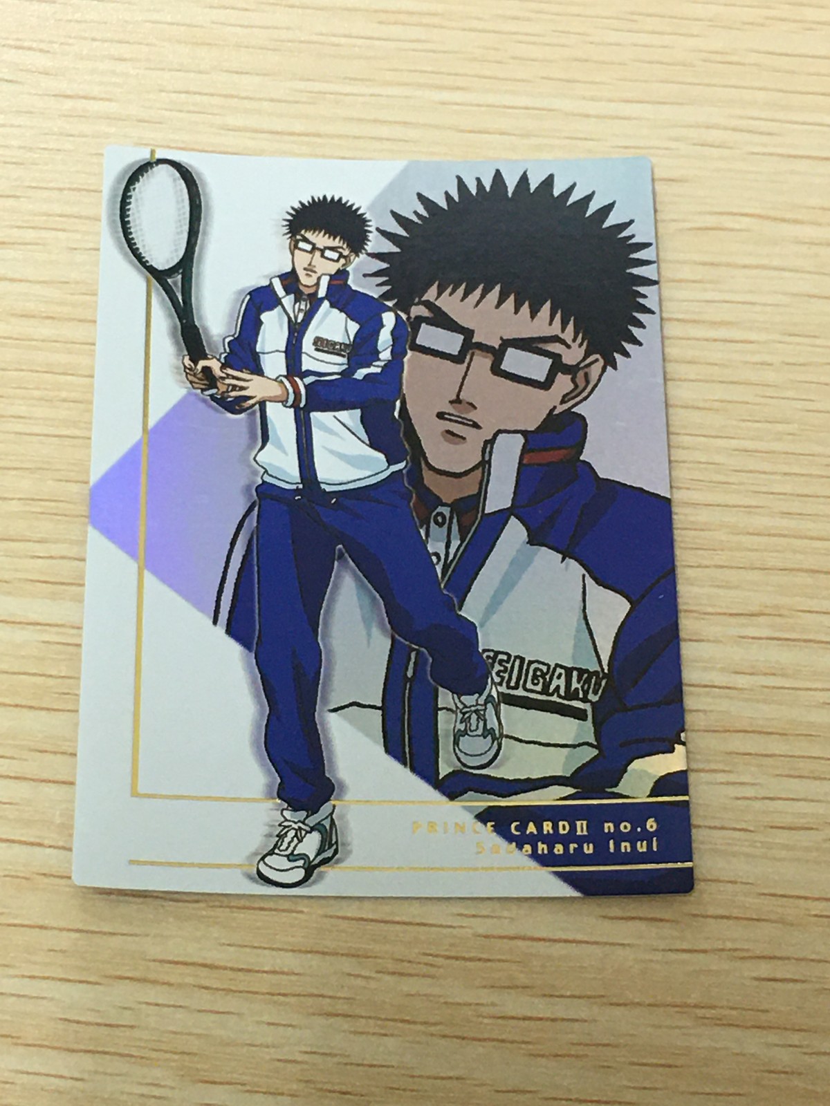 テニプリ テニスの王子様 テニスの王子様 プリンスレア テニプリ カード KONAMI カード 乾 貞治 トレカ CARD NO.15 コナミ 食玩