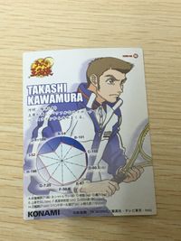 テニプリ テニスの王子様 テニスの王子様 プリンスレア テニプリ カード KONAMI カード 河村隆 トレカ CARD NO.16 コナミ プリンス サムネイル 3