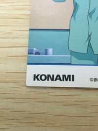 テニプリ テニスの王子様 テニスの王子様 テニプリ カード KONAMI カード 菊丸英二 トレカ PRIVATE CARD NO.5 コナミ トレーディング サムネイル 4