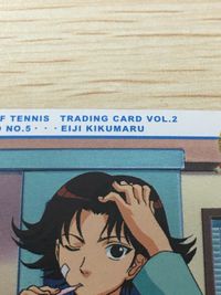 テニプリ テニスの王子様 テニスの王子様 テニプリ カード KONAMI カード 菊丸英二 トレカ PRIVATE CARD NO.5 コナミ トレーディング サムネイル 6