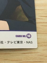 テニプリ テニスの王子様 テニスの王子様 テニプリ カード KONAMI カード 越前リョーマ トレカ CARD NO.10 コナミ トレーディング サムネイル 3