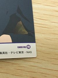 テニプリ テニスの王子様 テニスの王子様 テニプリ カード KONAMI カード 越前リョーマ トレカ SCHOOL CARD NO.1 CARD NO.10 KONAMI トレーディング サムネイル 3