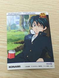 テニプリ テニスの王子様 テニスの王子様 テニプリ カード KONAMI カード 越前リョーマ トレカ SCHOOL CARD NO.1 CARD NO.10 KONAMI トレーディング サムネイル 2