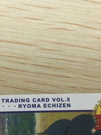 テニプリ テニスの王子様 テニスの王子様 テニプリ カード KONAMI カード 越前リョーマ トレカ SCHOOL CARD NO.1 CARD NO.10 KONAMI トレーディング サムネイル 4