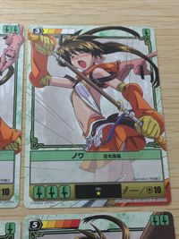 QBデュエル クイーンズブレイド ザ デュエル クイーンズブレイド ザ デュエル メガハウス カード まとめ キャラクター ノワ キック ノワ 足を負傷 ノワ 武器を拾う ノワ 突撃 4枚 283 285 284 278 TCG サムネイル 5