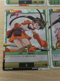 QBデュエル クイーンズブレイド ザ デュエル クイーンズブレイド ザ デュエル メガハウス カード まとめ キャラクター ノワ キック ノワ 足を負傷 ノワ 武器を拾う ノワ 突撃 4枚 283 285 284 278 TCG サムネイル 3