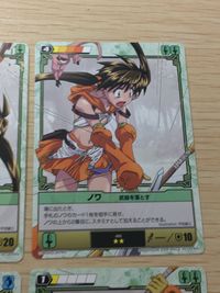 QB ザ デュエル クイーンズブレイド ザ デュエル クイーンズブレイド ザ デュエル メガハウス カード まとめ キャラクター ノワ 武器が壊れる ノワ 武器を落とす ノワ 後ろ向きになる ノワ 上段攻撃を受ける 4枚 462 サムネイル 2
