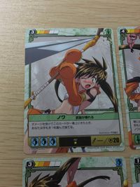 QB ザ デュエル クイーンズブレイド ザ デュエル クイーンズブレイド ザ デュエル メガハウス カード まとめ キャラクター ノワ 武器が壊れる ノワ 武器を落とす ノワ 後ろ向きになる ノワ 上段攻撃を受ける 4枚 462 サムネイル 3