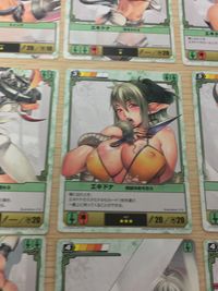 QBデュエル クイーンズブレイド ザ デュエル クイーンズブレイド ザ デュエル エキドナ メガハウス カード まとめ キャラクター エキドナ スイング エキドナ 体をかわす エキドナ 後ろ向きになる エキドナ 防御を固める 9枚 サムネイル 7