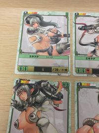 QBデュエル クイーンズブレイド ザ デュエル クイーンズブレイド ザ デュエル エキドナ メガハウス カード まとめ キャラクター エキドナ スイング エキドナ 体をかわす エキドナ 後ろ向きになる エキドナ 防御を固める 9枚 サムネイル 11