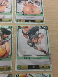 QBデュエル クイーンズブレイド ザ デュエル クイーンズブレイド ザ デュエル エキドナ メガハウス カード まとめ キャラクター エキドナ スイング エキドナ 体をかわす エキドナ 後ろ向きになる エキドナ 防御を固める 9枚 サムネイル 8